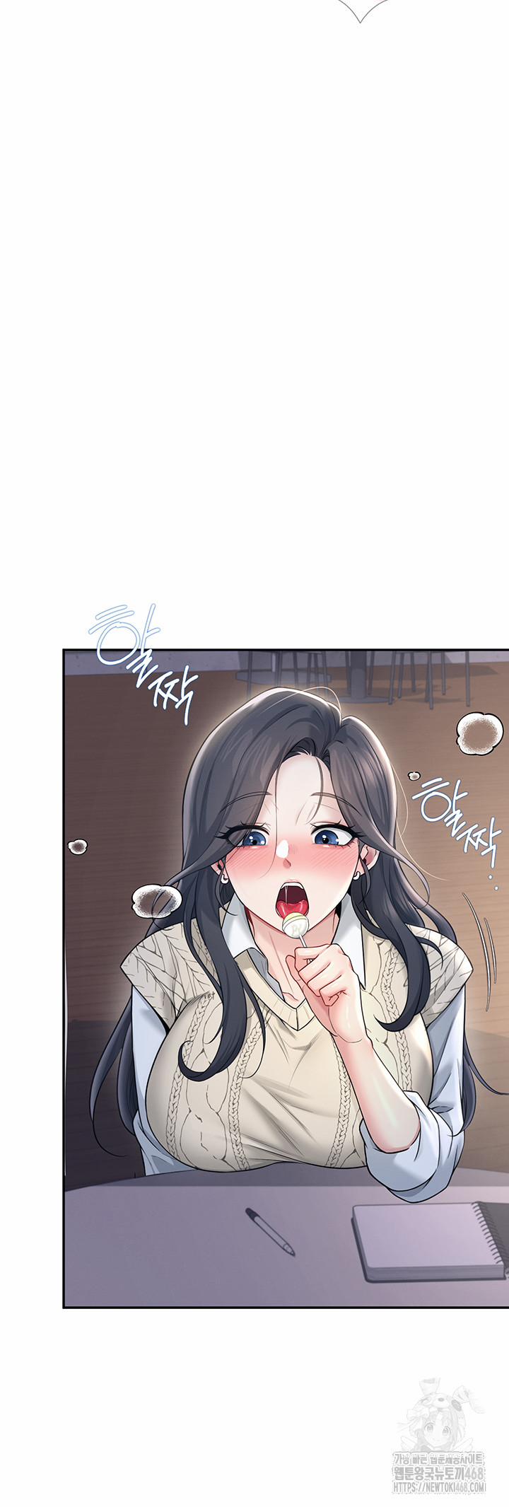 Wireless Onahole Raw 29 trang 47