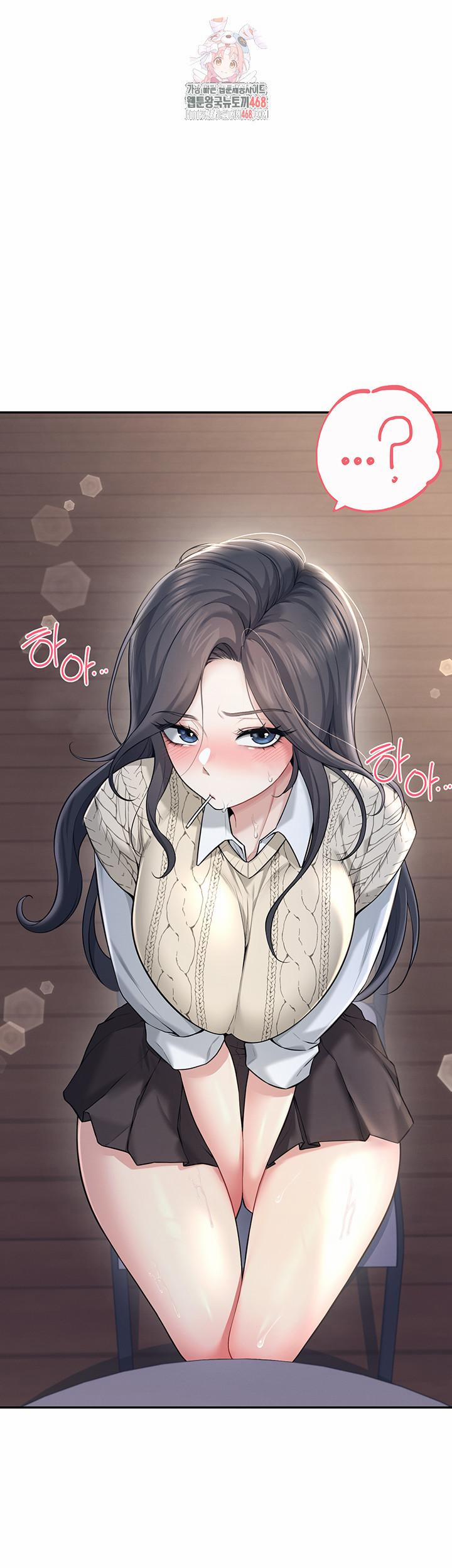 Wireless Onahole Raw 30 trang 0