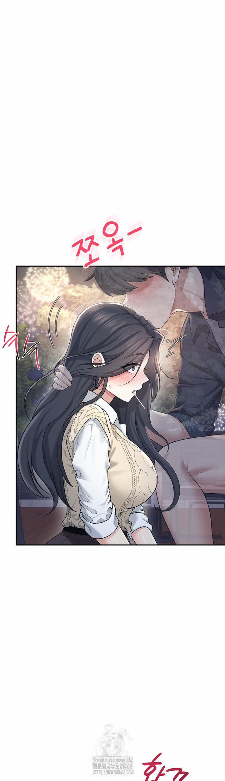 Wireless Onahole Raw 30 trang 1