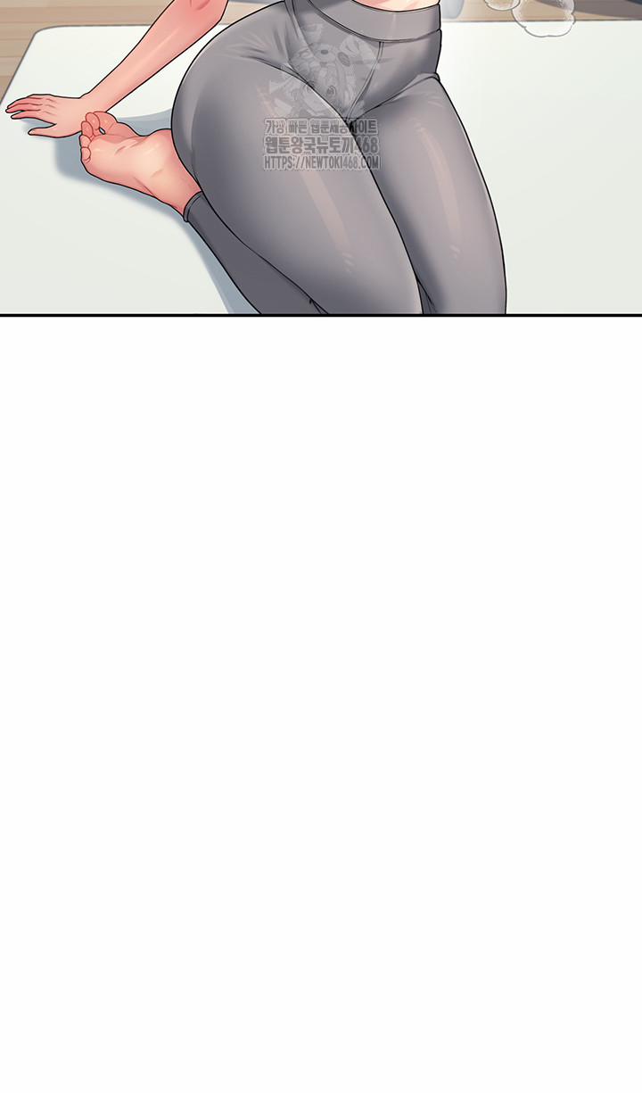 Wireless Onahole Raw 30 trang 14