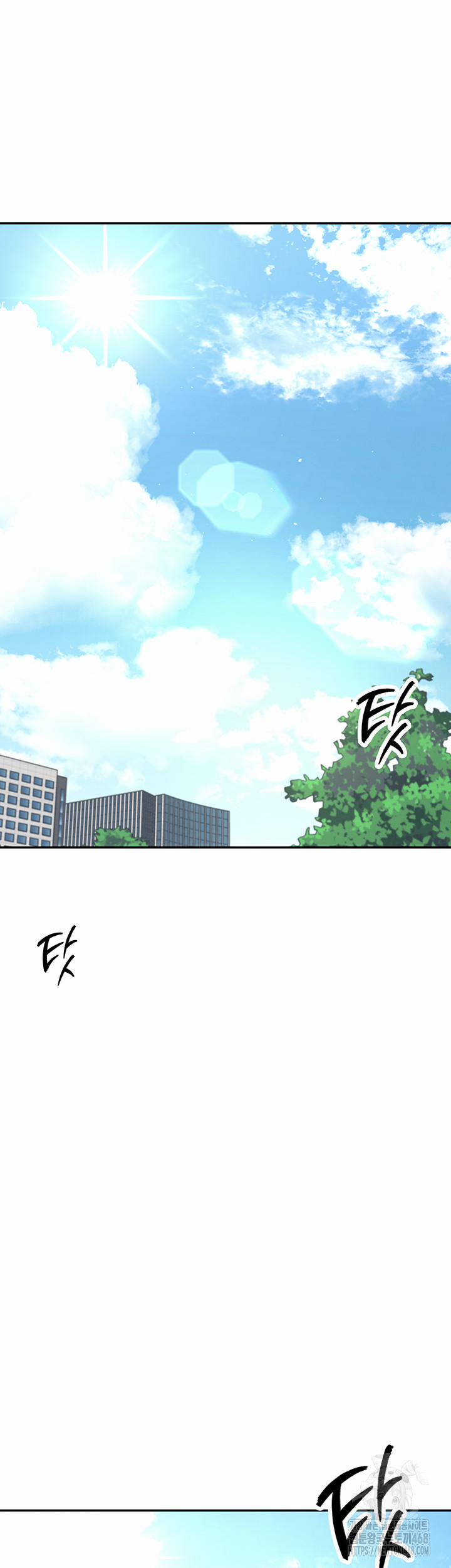 Wireless Onahole Raw 30 trang 22