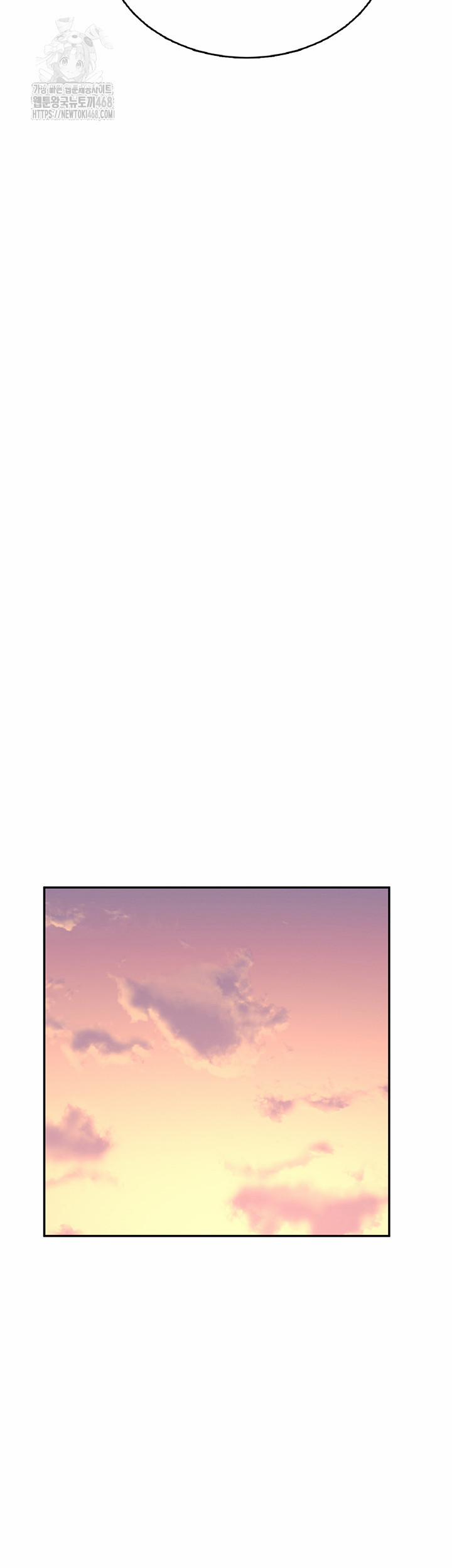 Wireless Onahole Raw 30 trang 35