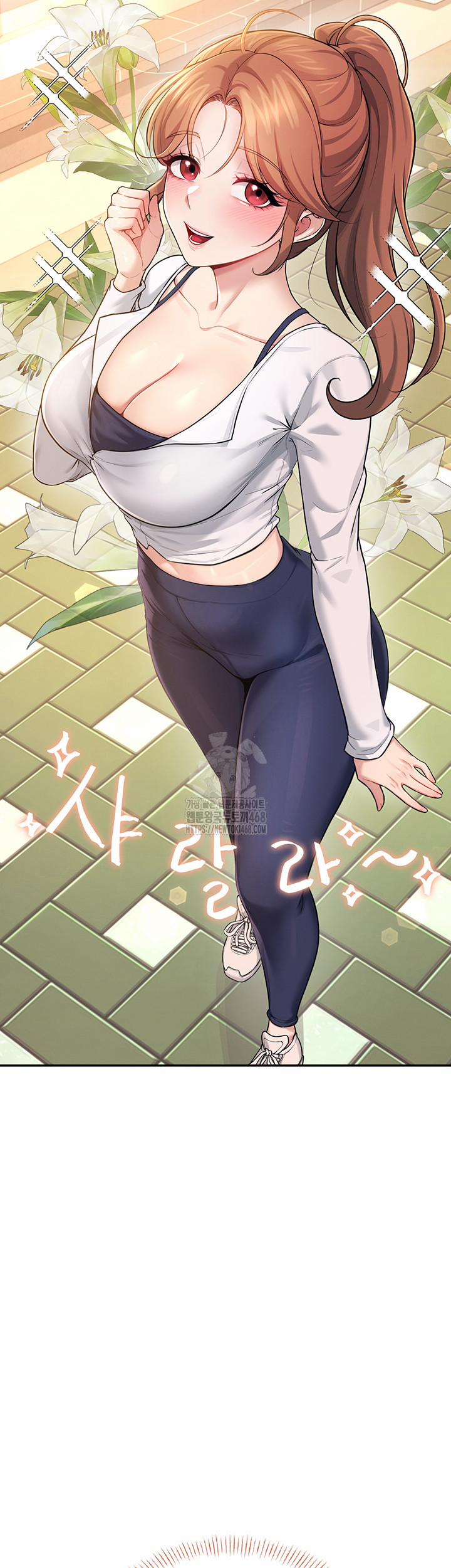 Wireless Onahole Raw 30 trang 40