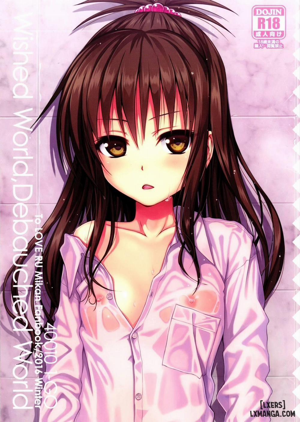 Wished World Debauched World Oneshot trang 0