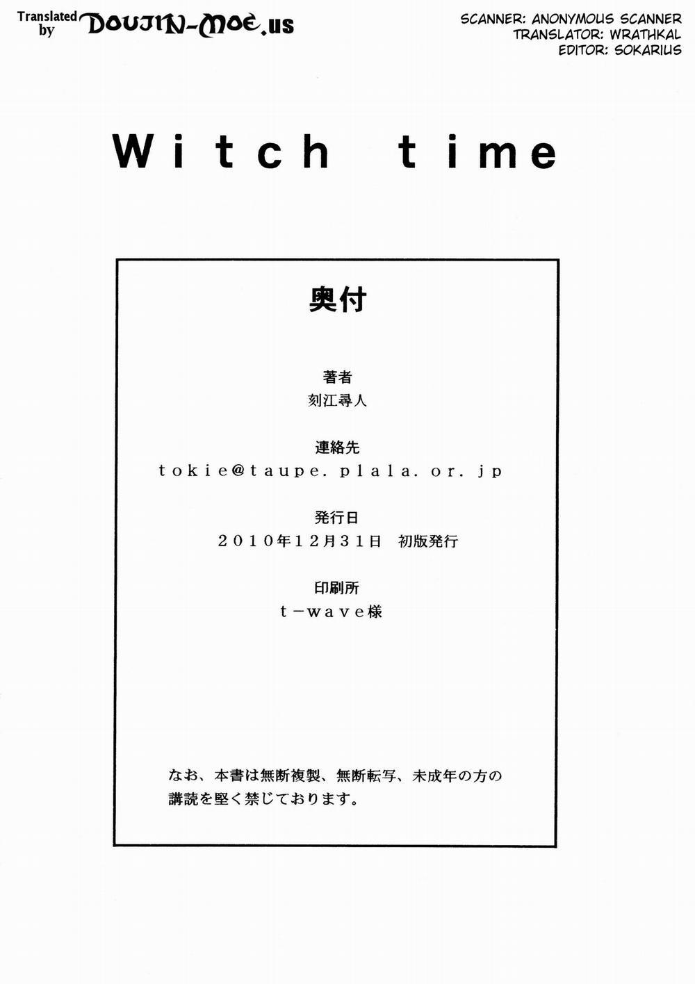 Witch Time (Bayonetta) Oneshot trang 18