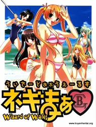 Đọc truyện tranh Wizard of Wales (Mahou Sensei Negima)