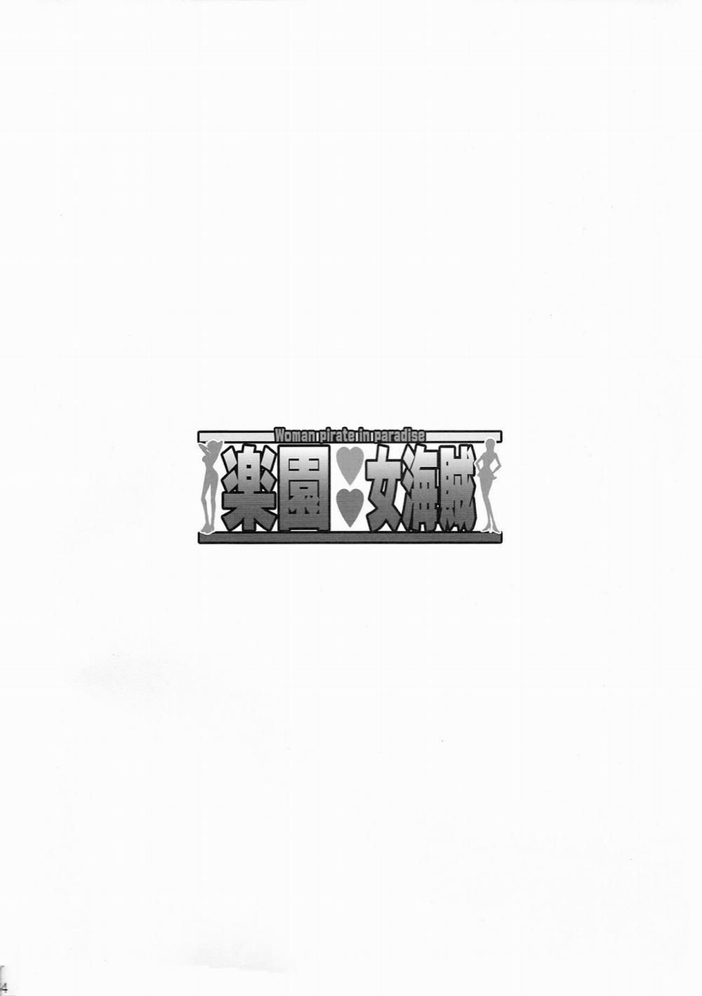 Woman Pirate In Paradise (One Piece) Oneshot trang 2