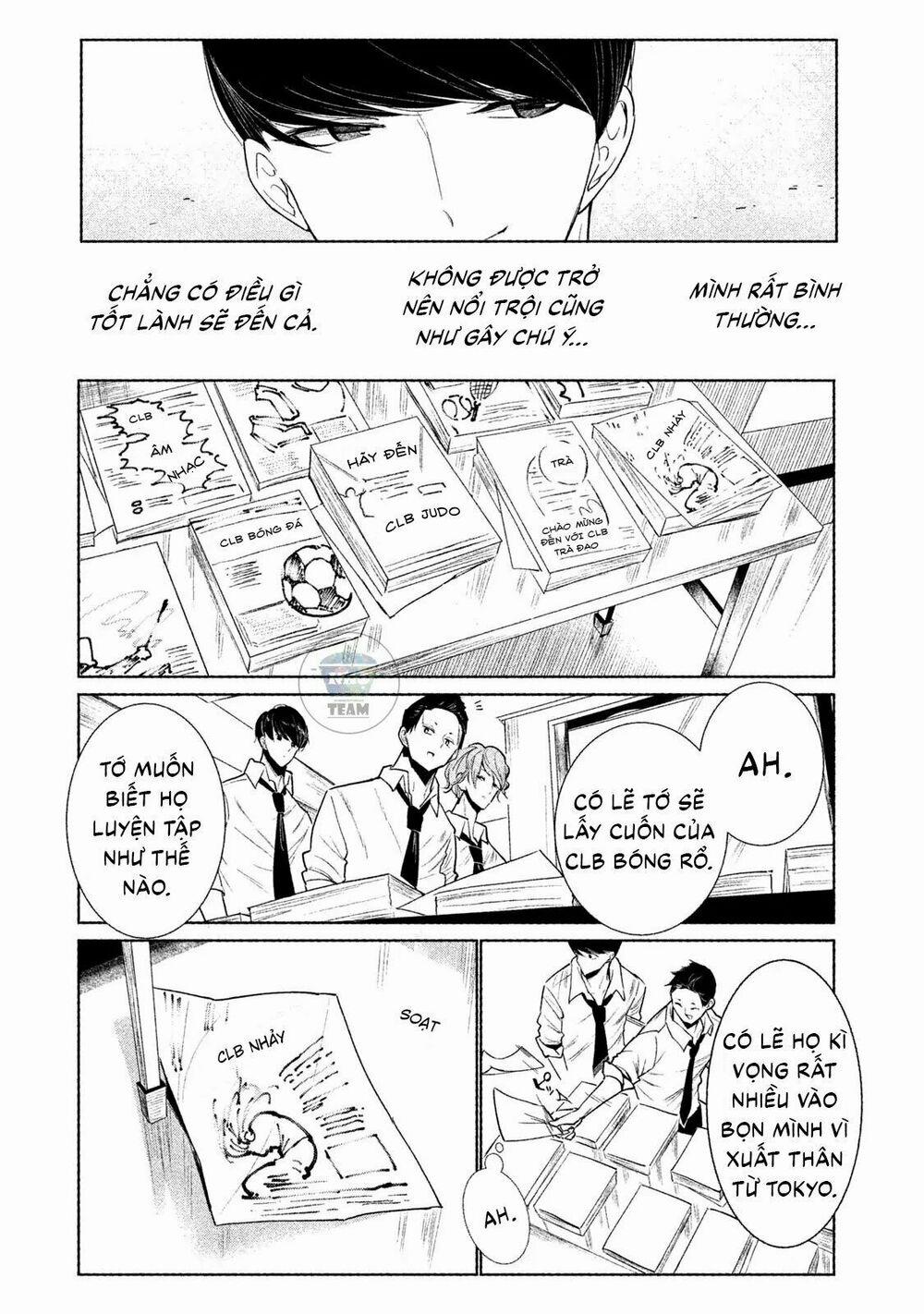 Wondance 1.1 trang 11