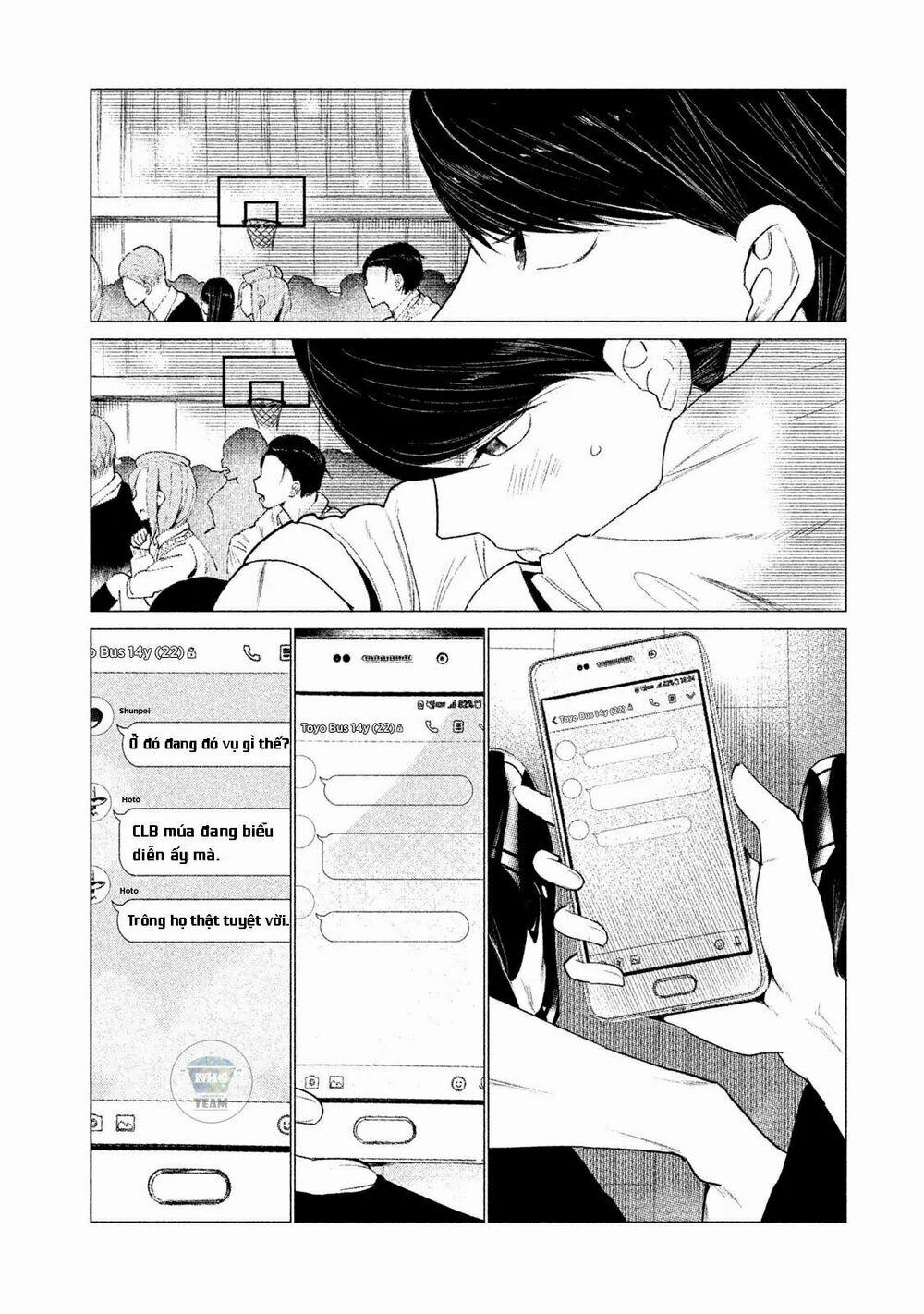 Wondance 1.1 trang 6