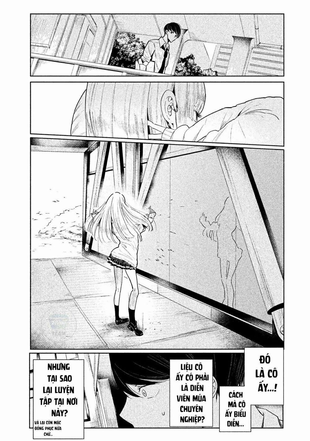 Wondance 1.2 trang 0