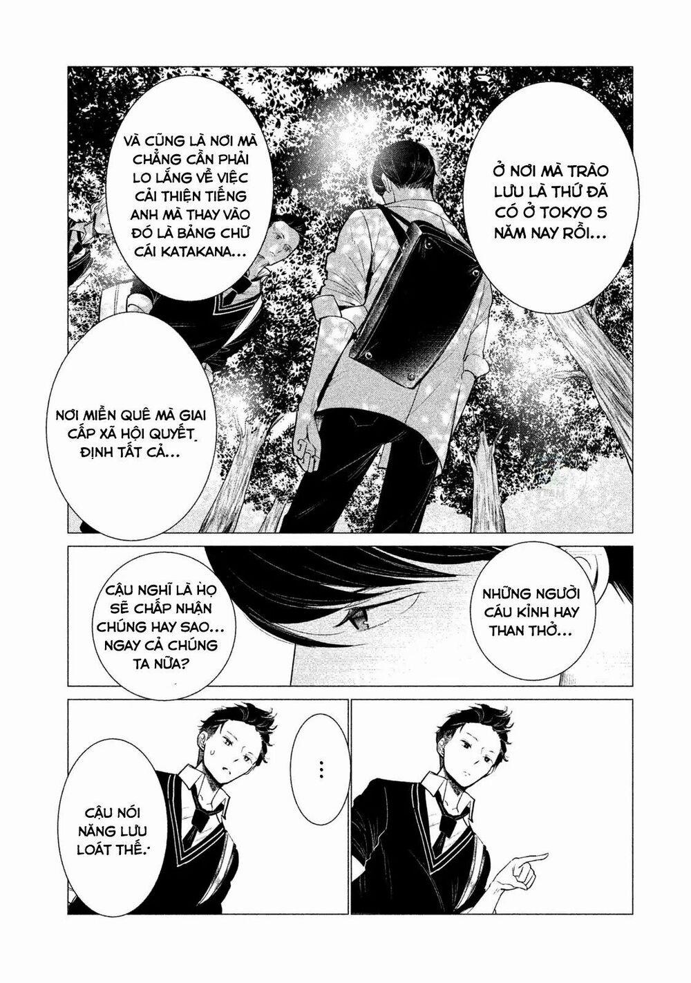 Wondance 1.2 trang 28