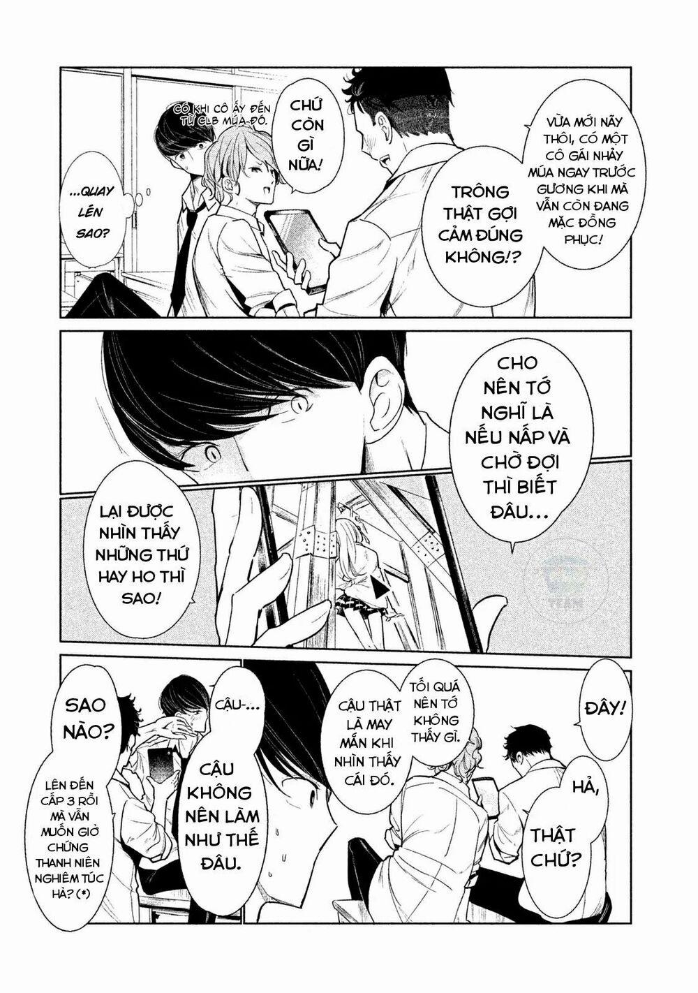 Wondance 1.2 trang 3