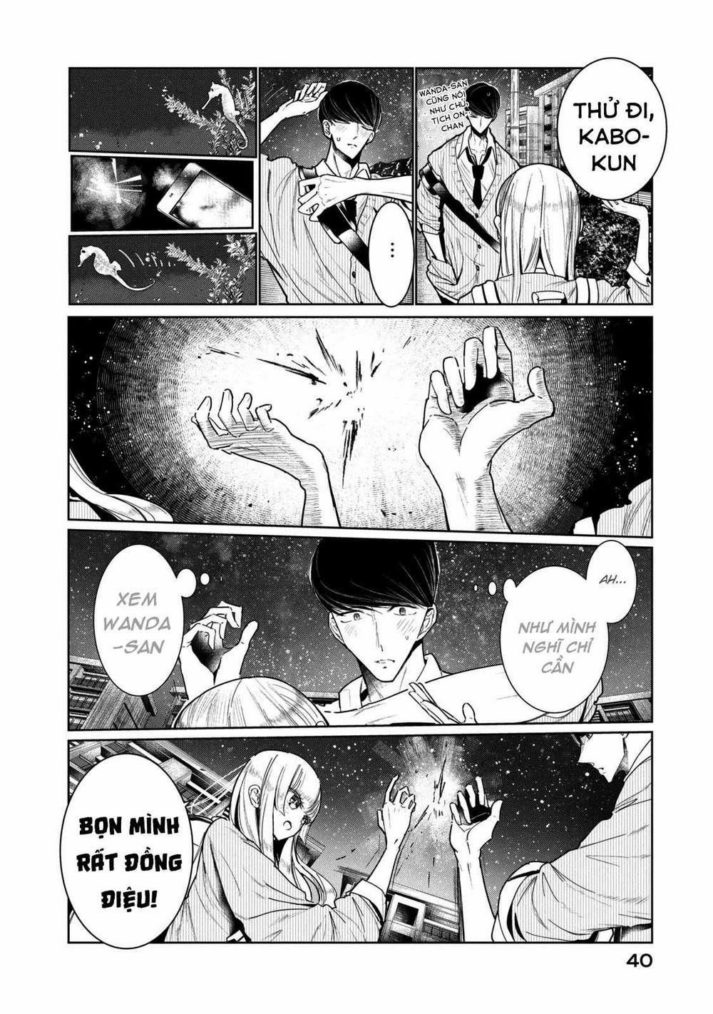 Wondance 4 trang 44