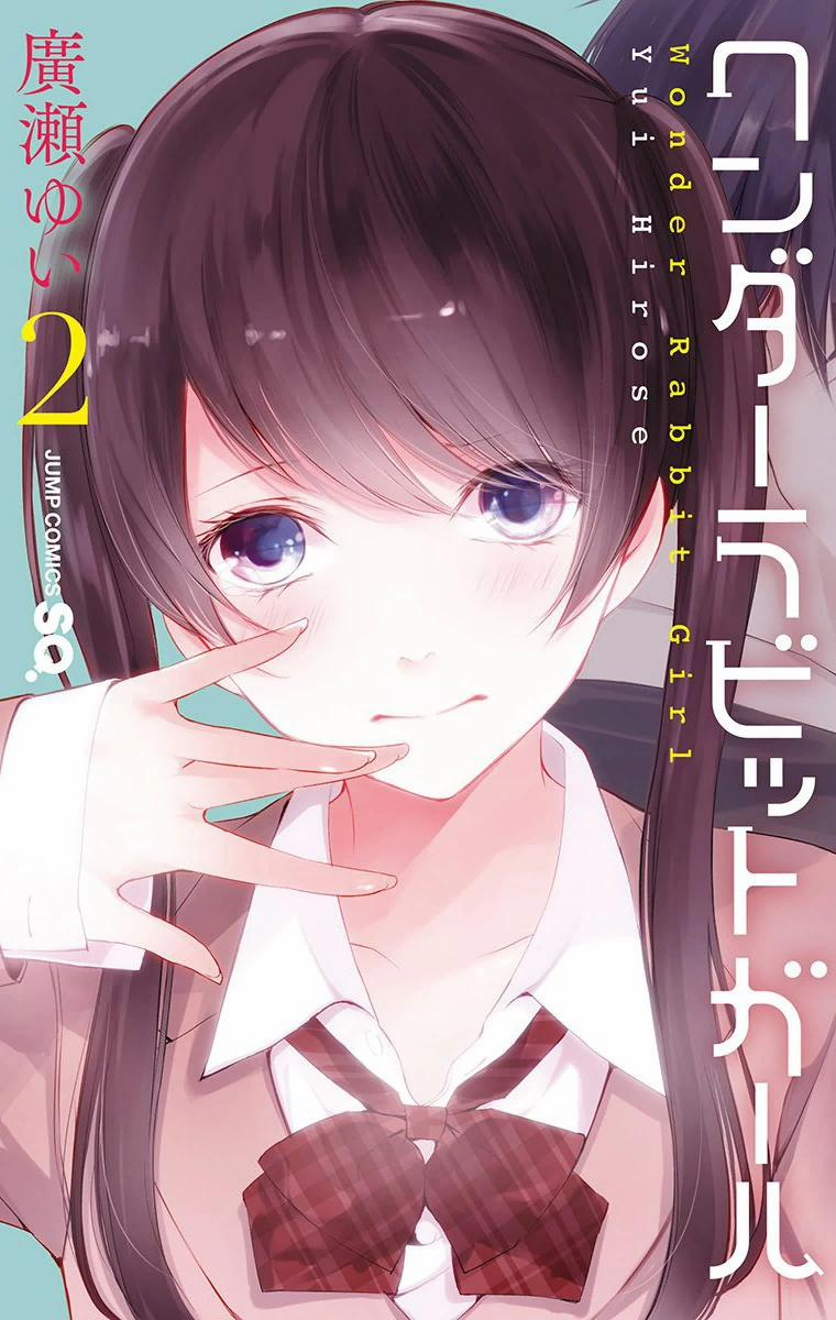 Wonder Rabbit Girl Bonus trang 1