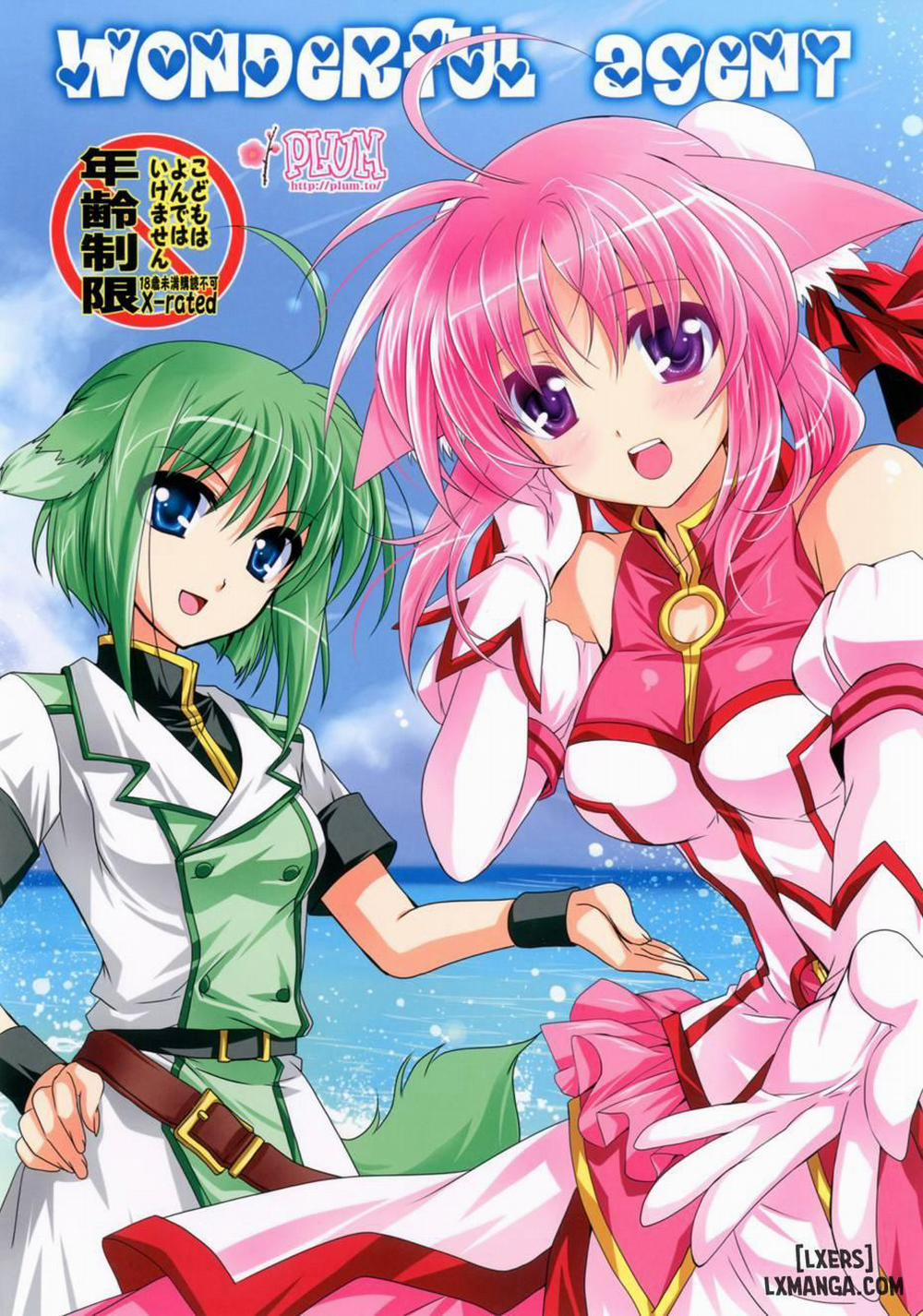 Wonderful Agent Oneshot trang 1