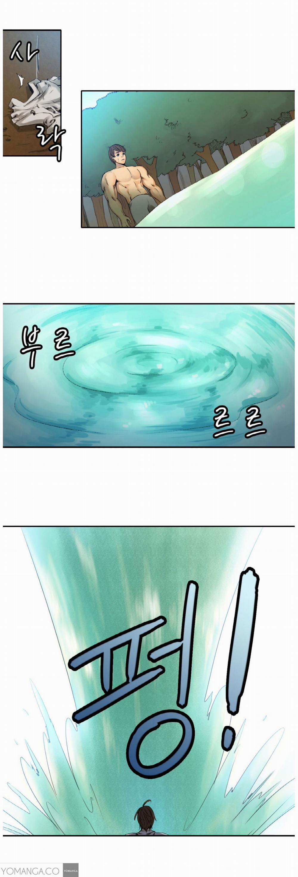 Woodman Dyeon 1 trang 12