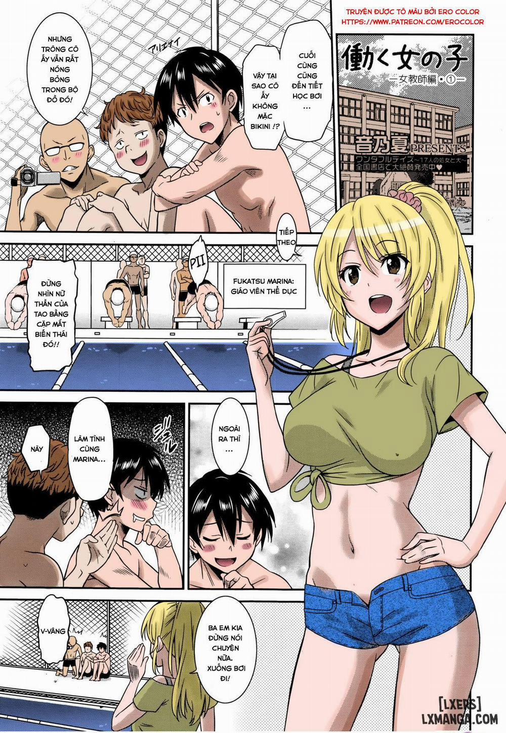 Working Girl - Female Teacher Oneshot trang 0