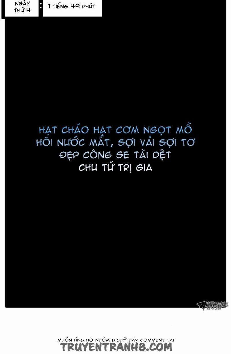 World Game 32 trang 1