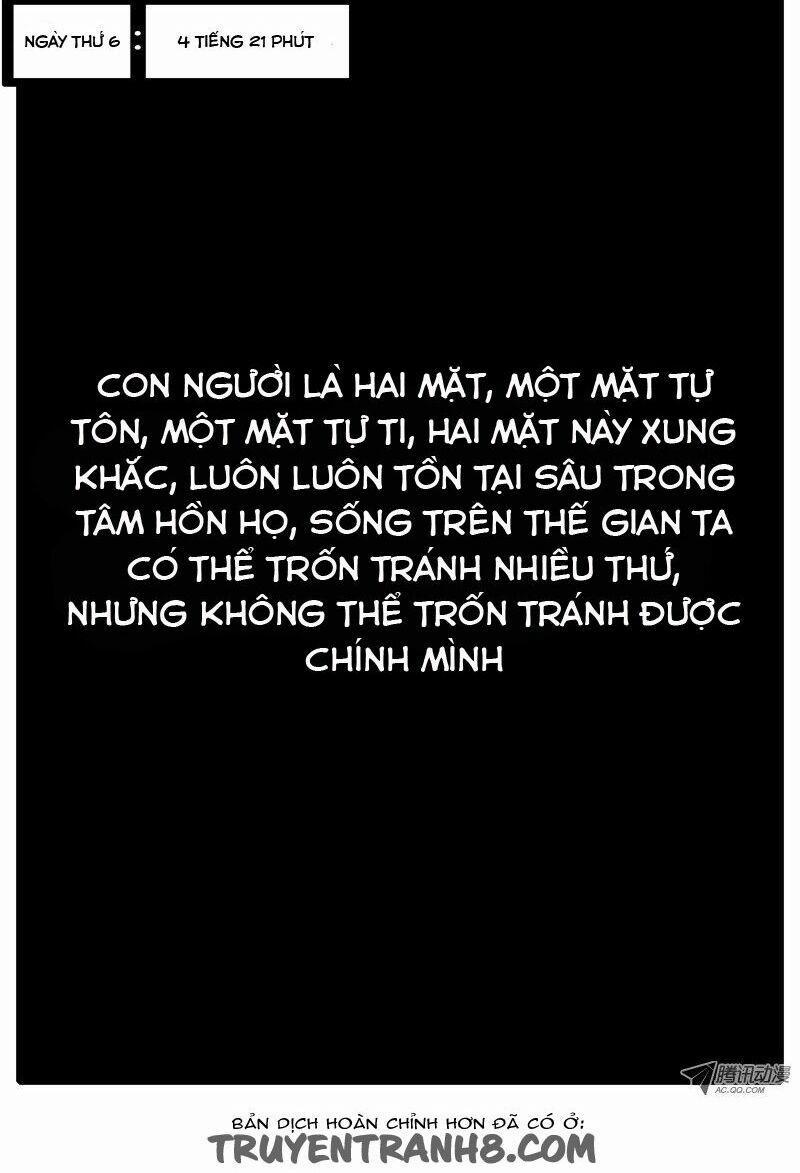 World Game 40 trang 1