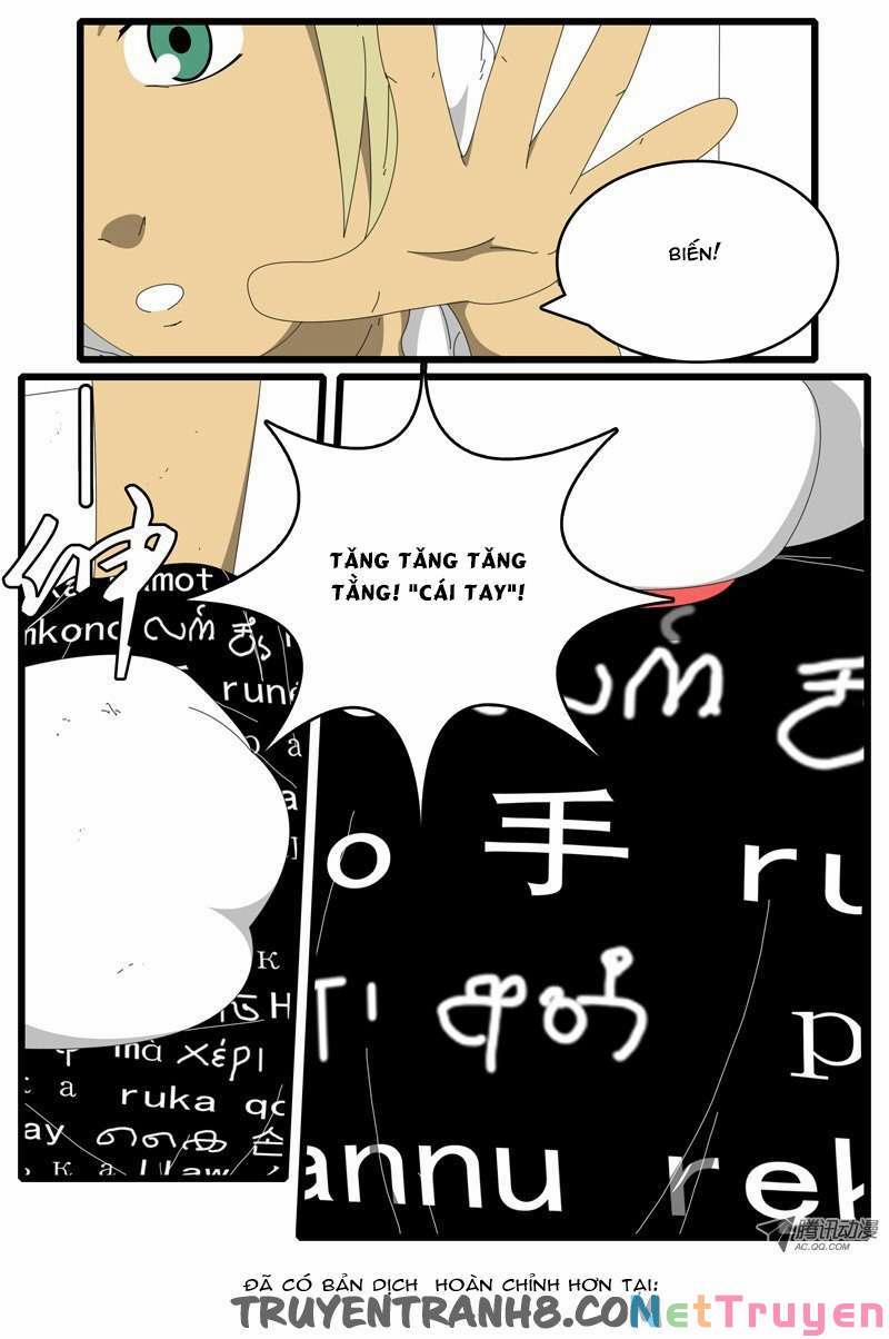 World Game 51 trang 11