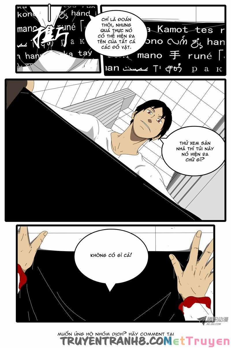 World Game 52 trang 7