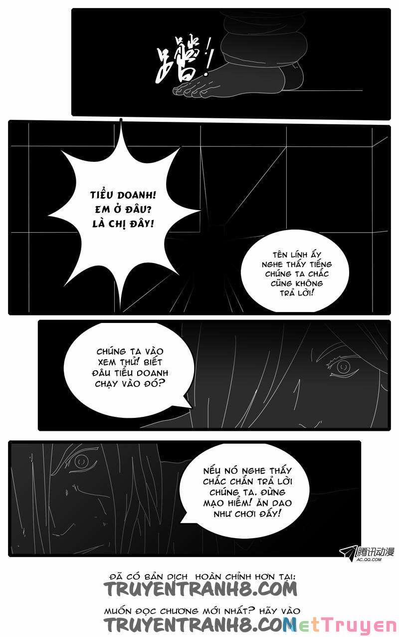 World Game 86 trang 3