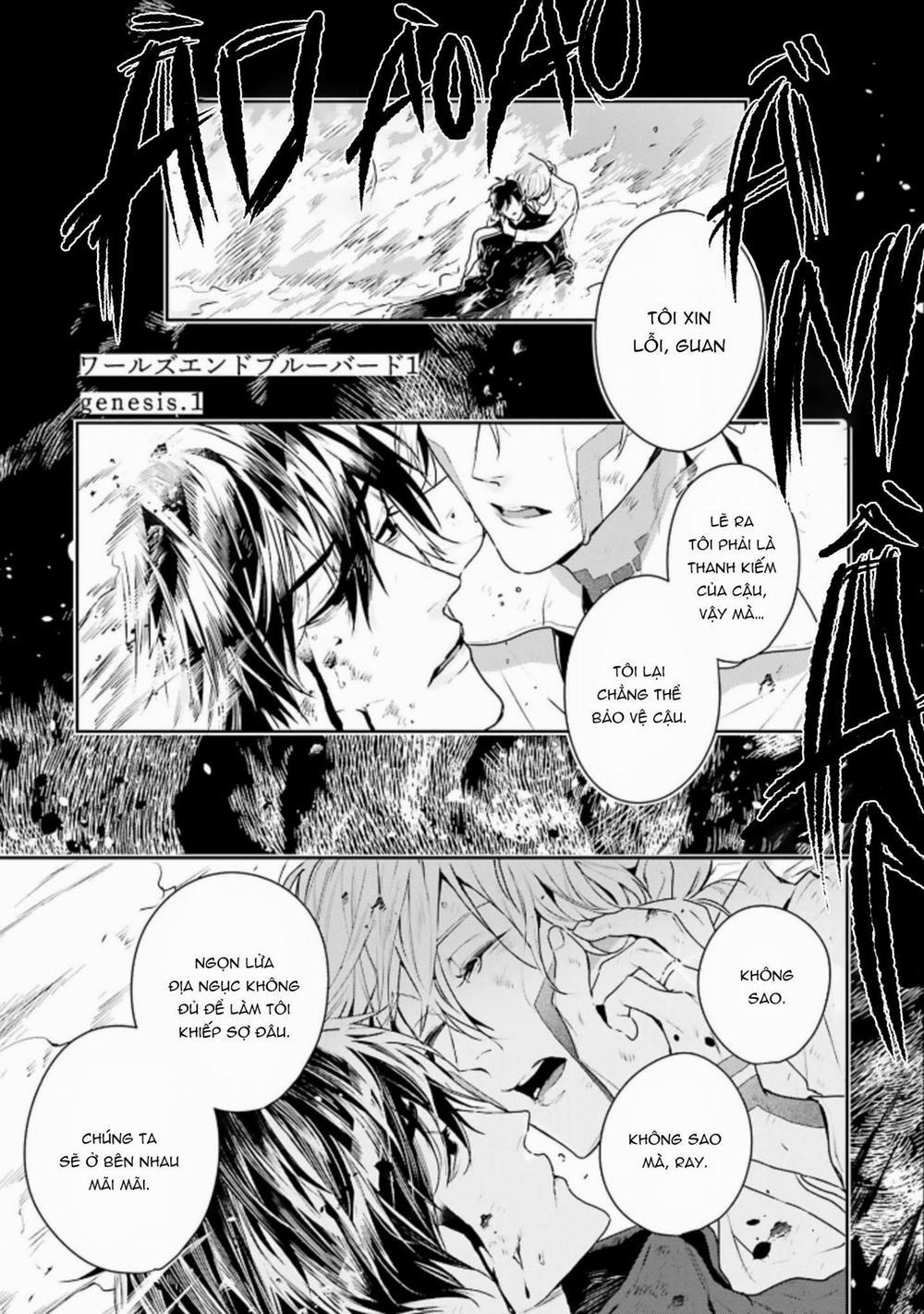 World’s End Blue Bird 1 trang 4