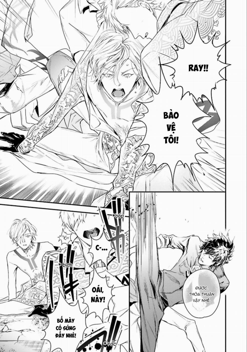 World’s End Blue Bird 2 trang 13