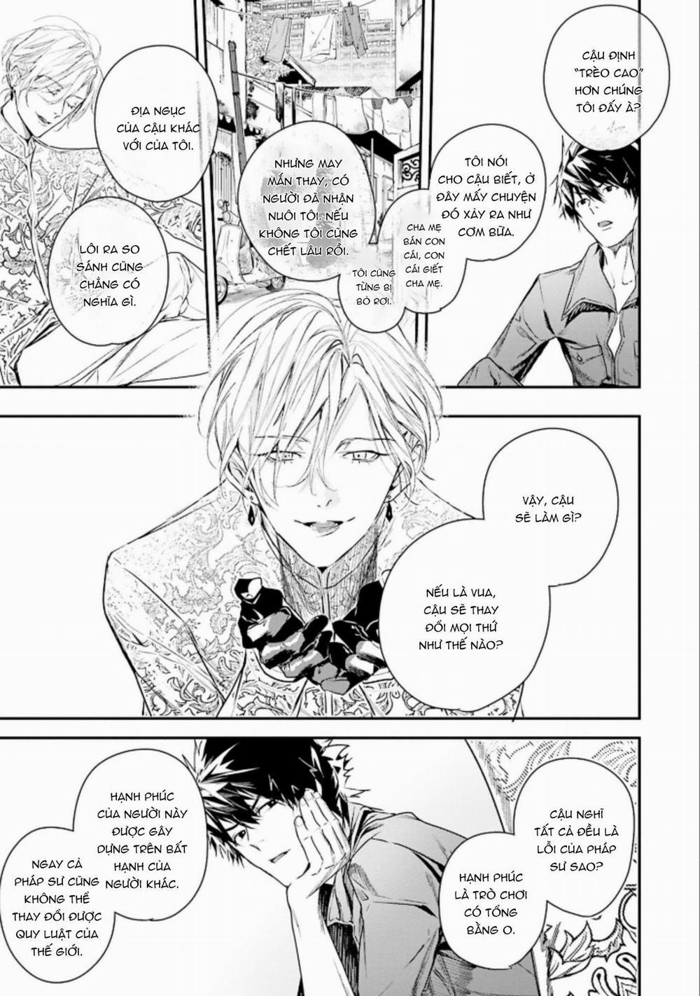 World’s End Blue Bird 2 trang 23