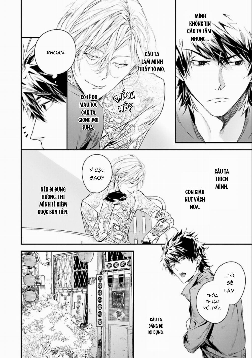 World’s End Blue Bird 2 trang 30