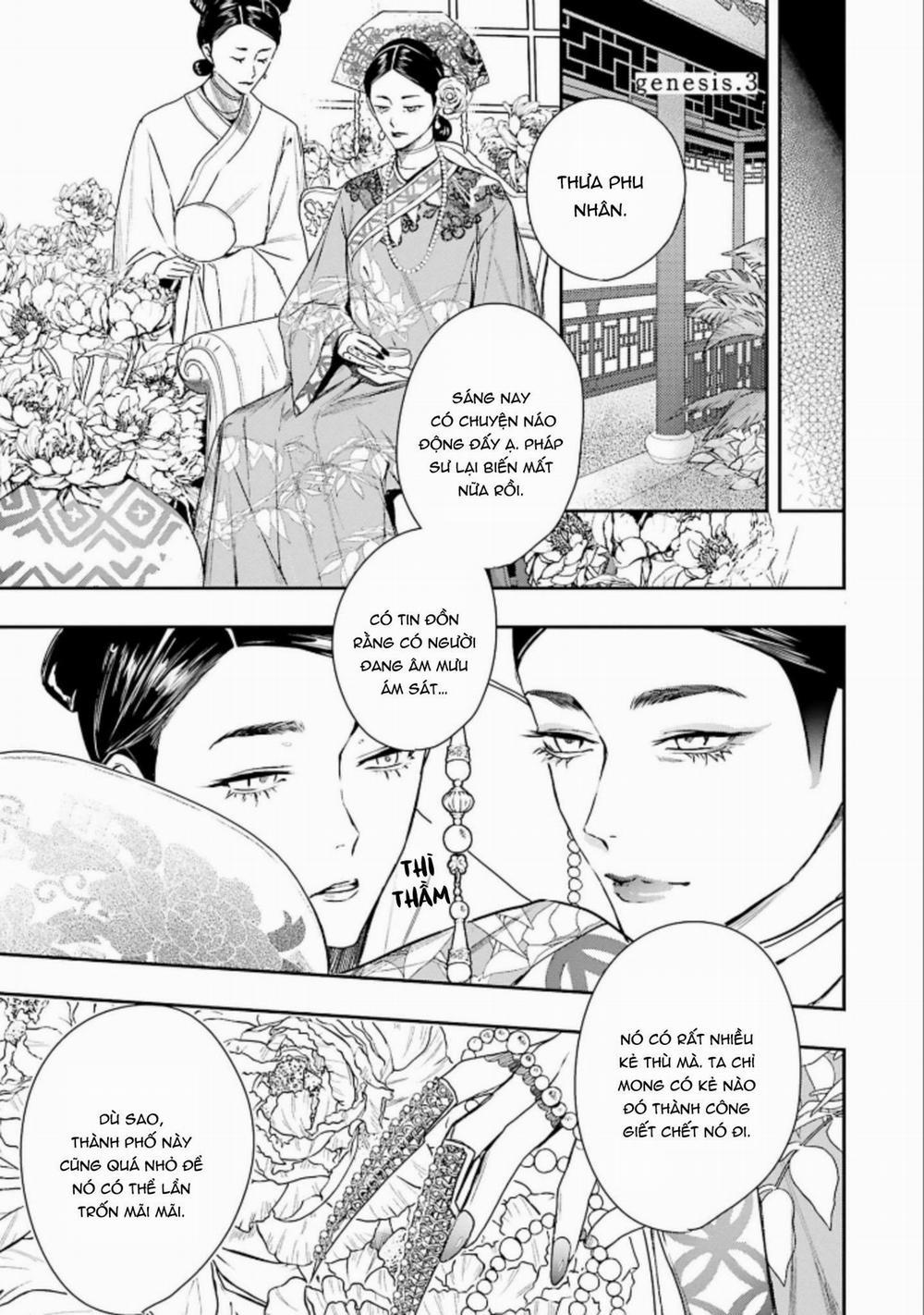 World’s End Blue Bird 3 trang 1