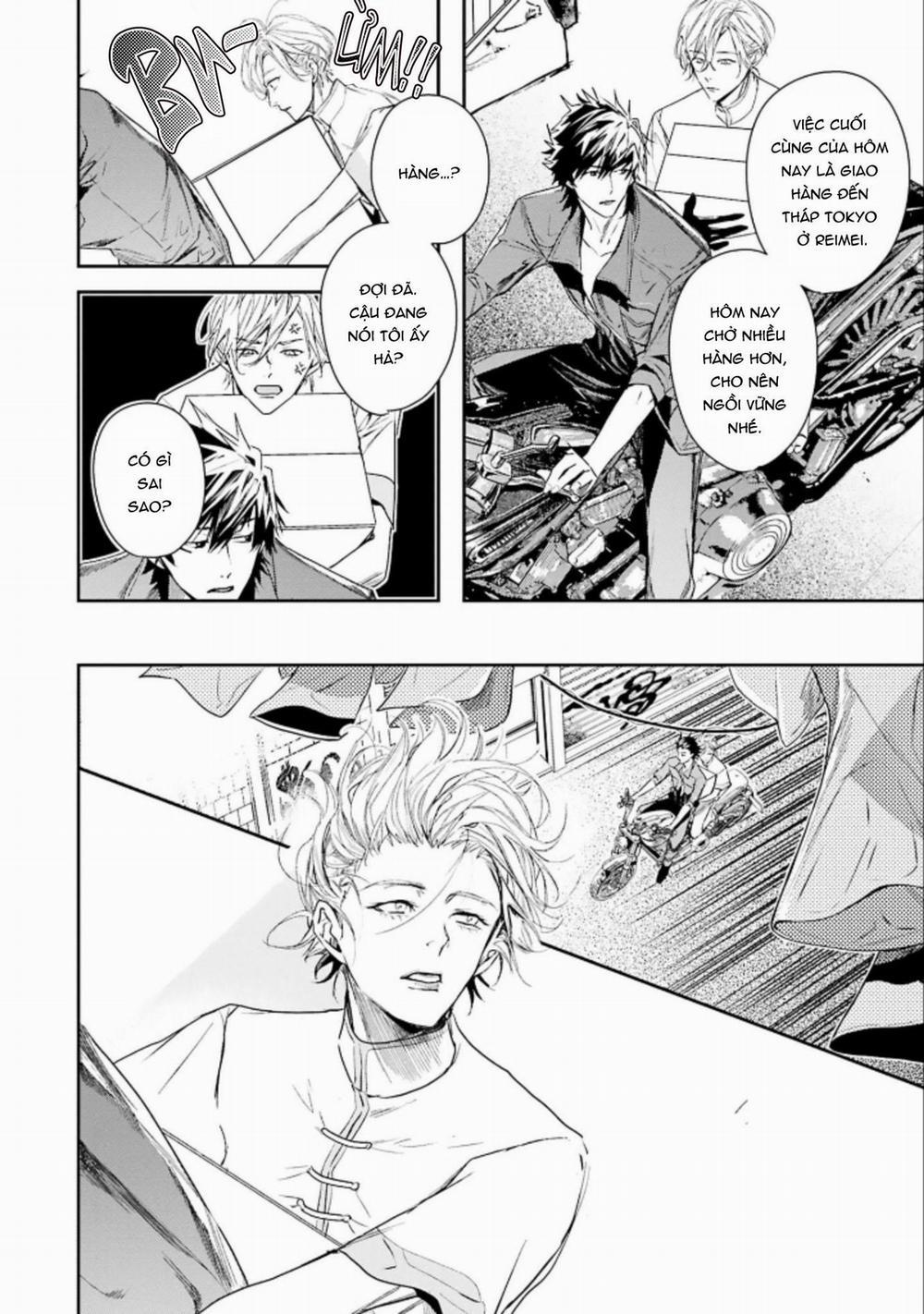 World’s End Blue Bird 3 trang 16