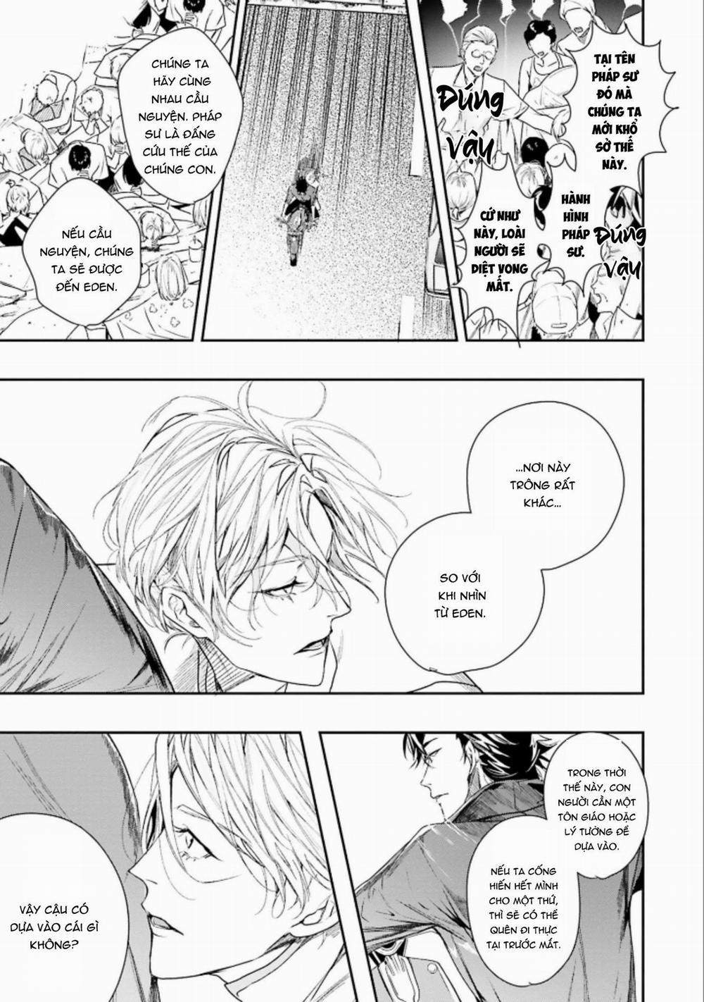 World’s End Blue Bird 3 trang 17