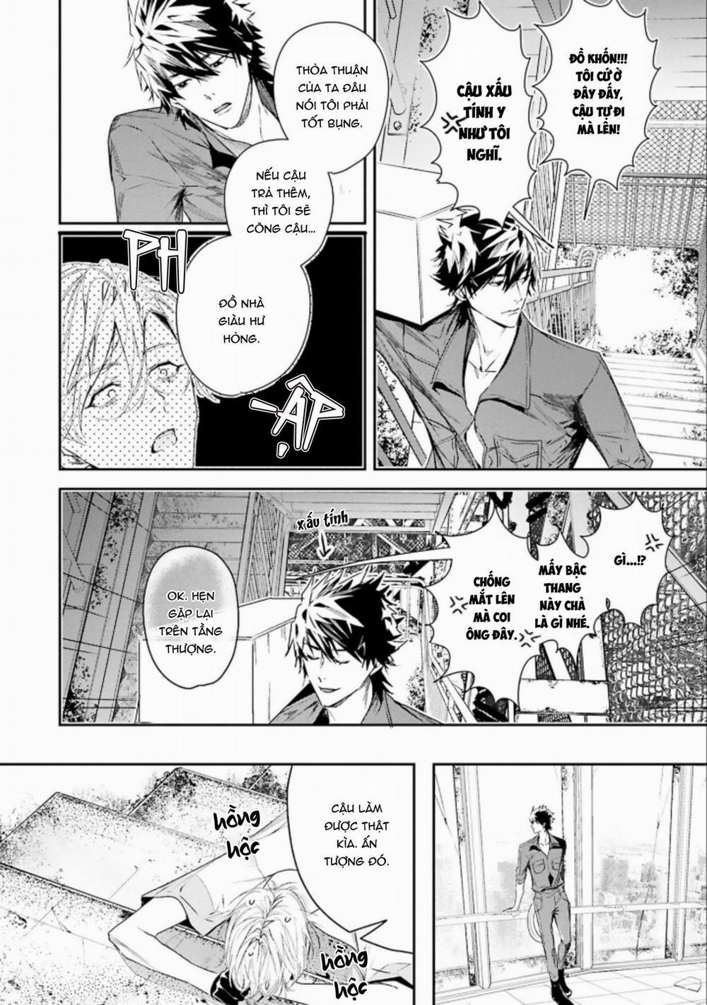 World’s End Blue Bird 3 trang 20