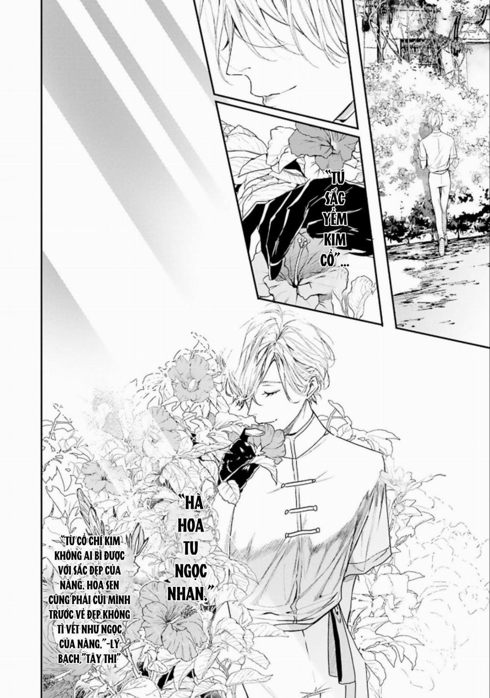 World’s End Blue Bird 3 trang 8