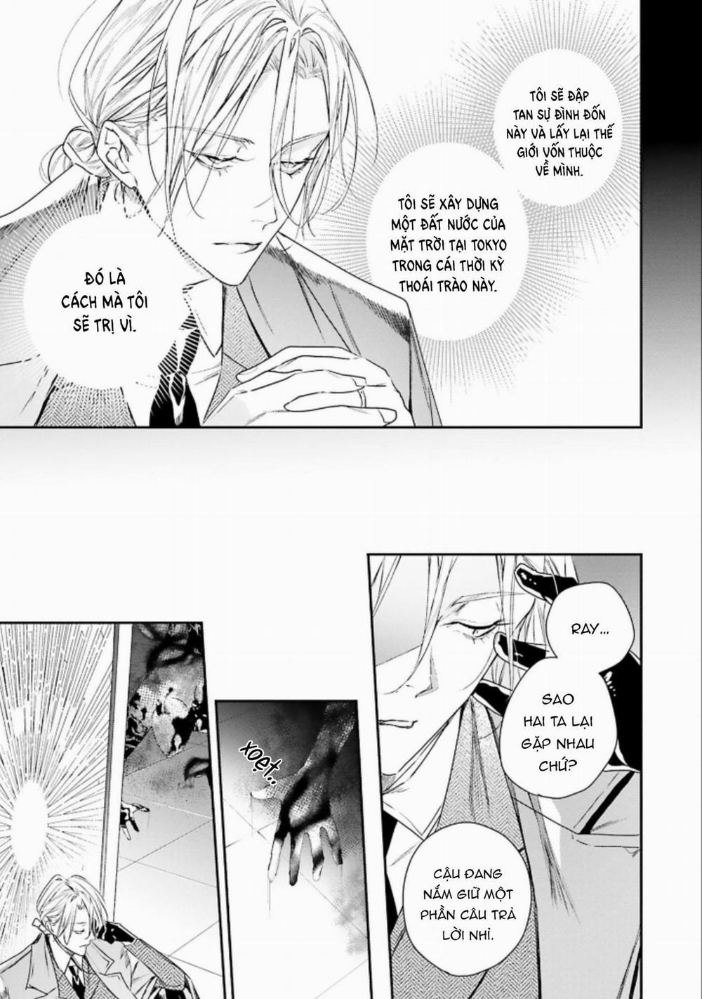 World’s End Blue Bird 4 trang 19