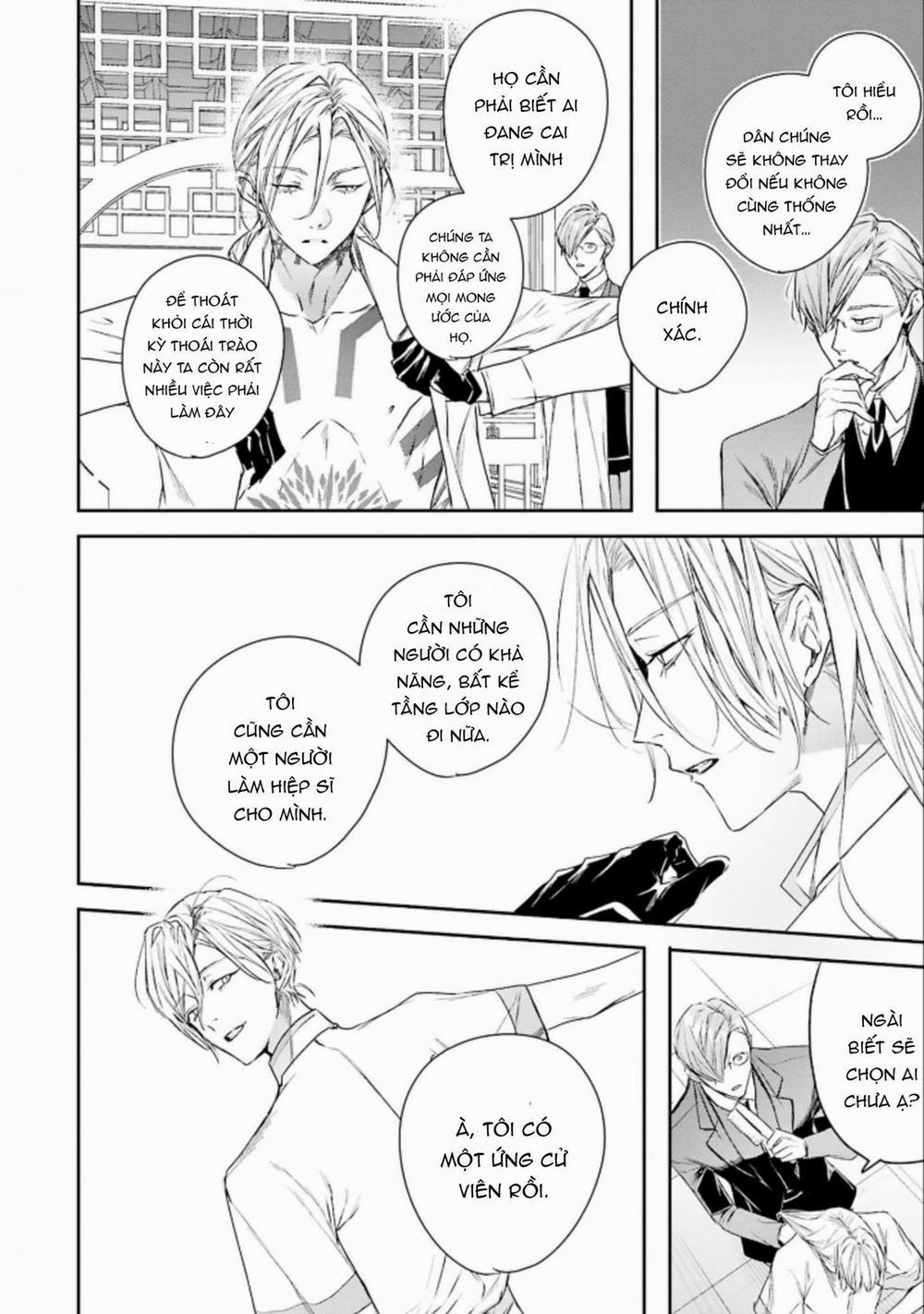 World’s End Blue Bird 4 trang 30