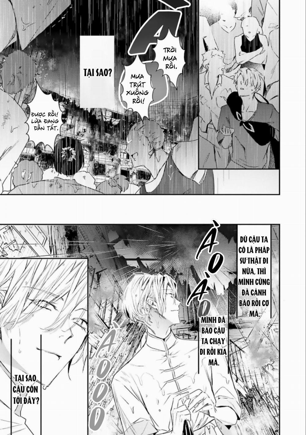 World’s End Blue Bird 5 trang 24