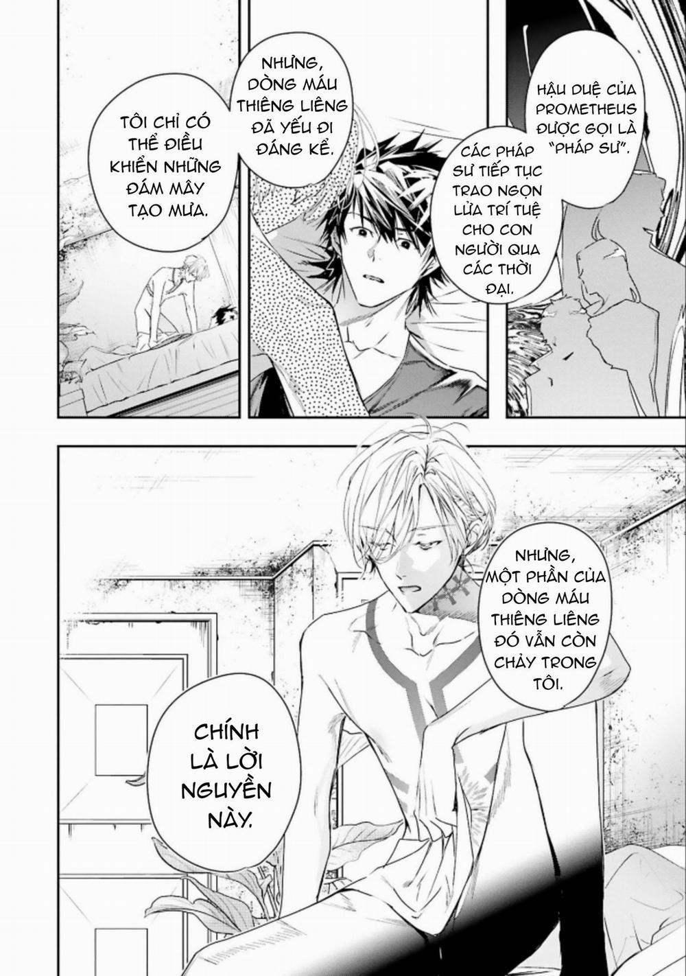 World’s End Blue Bird 5 trang 27