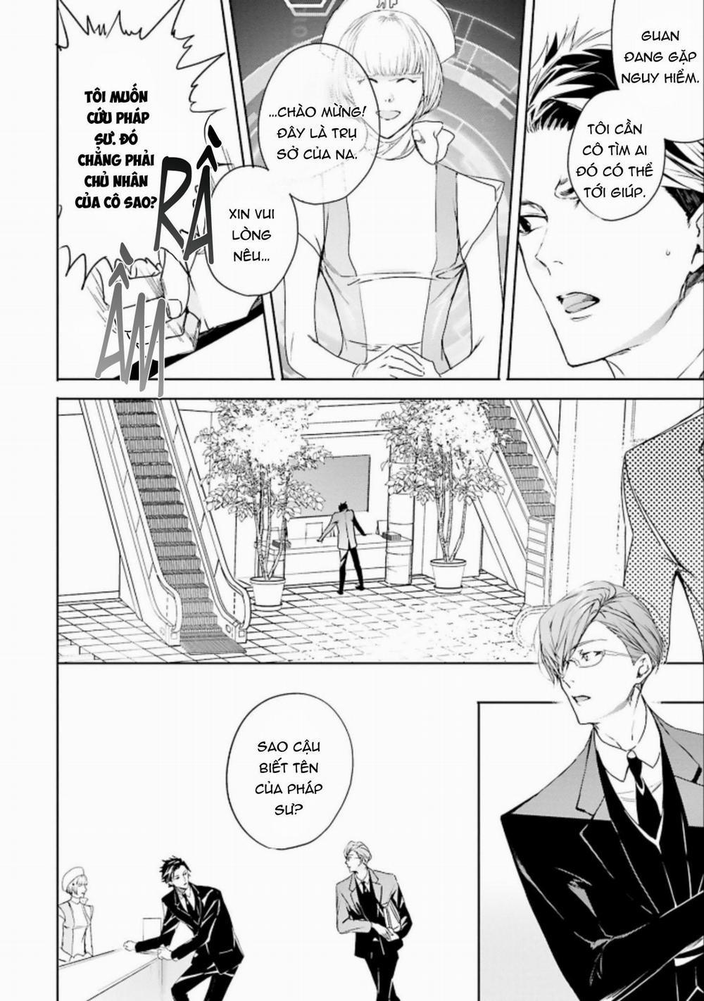 World’s End Blue Bird 6 trang 11