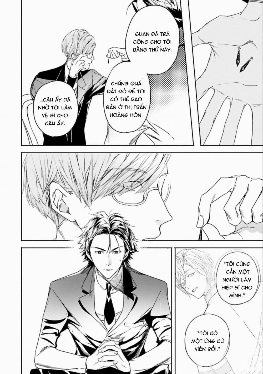 World’s End Blue Bird 6 trang 13