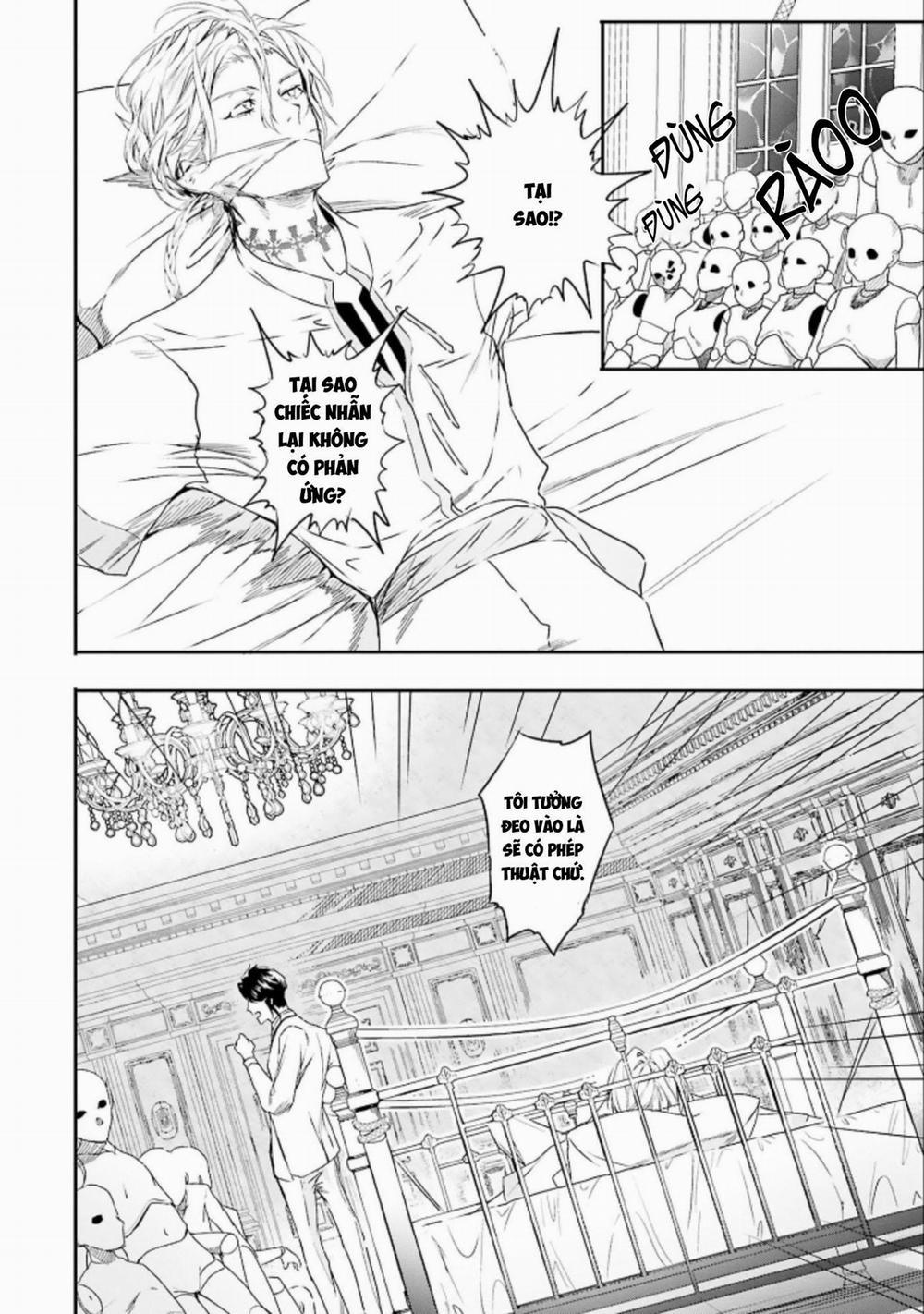 World’s End Blue Bird 6 trang 19