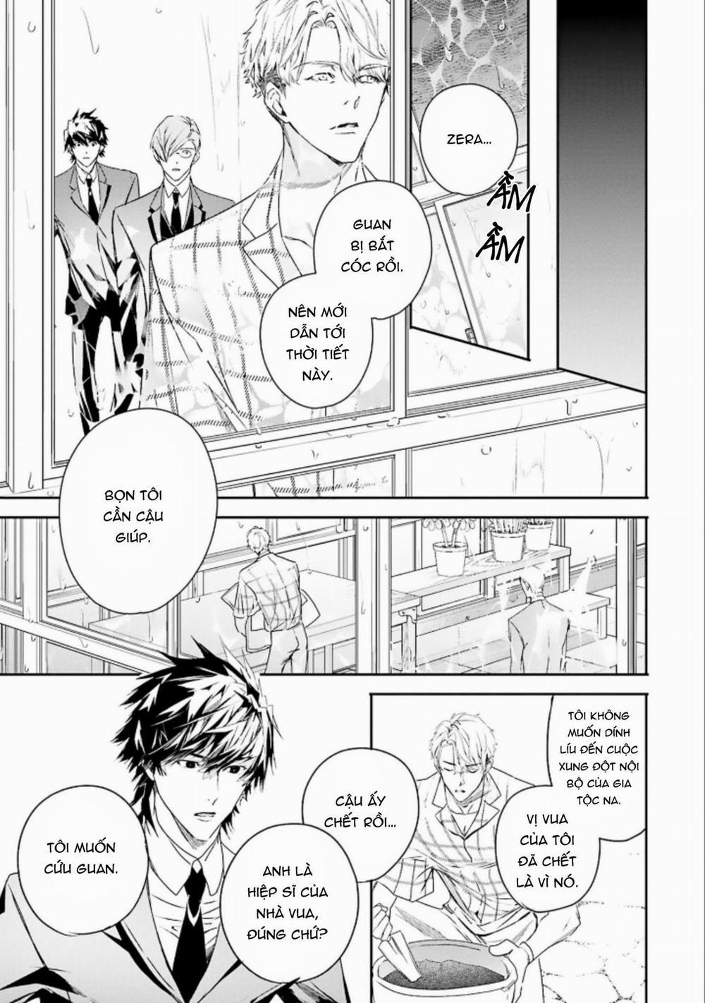 World’s End Blue Bird 6 trang 22