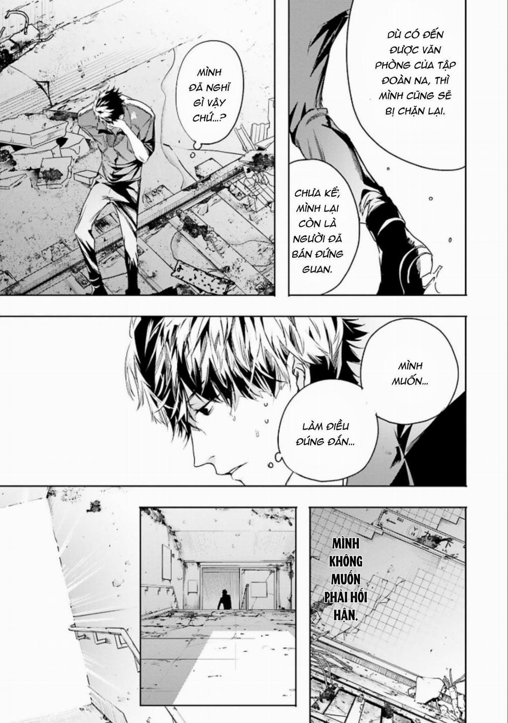 World’s End Blue Bird 6 trang 6