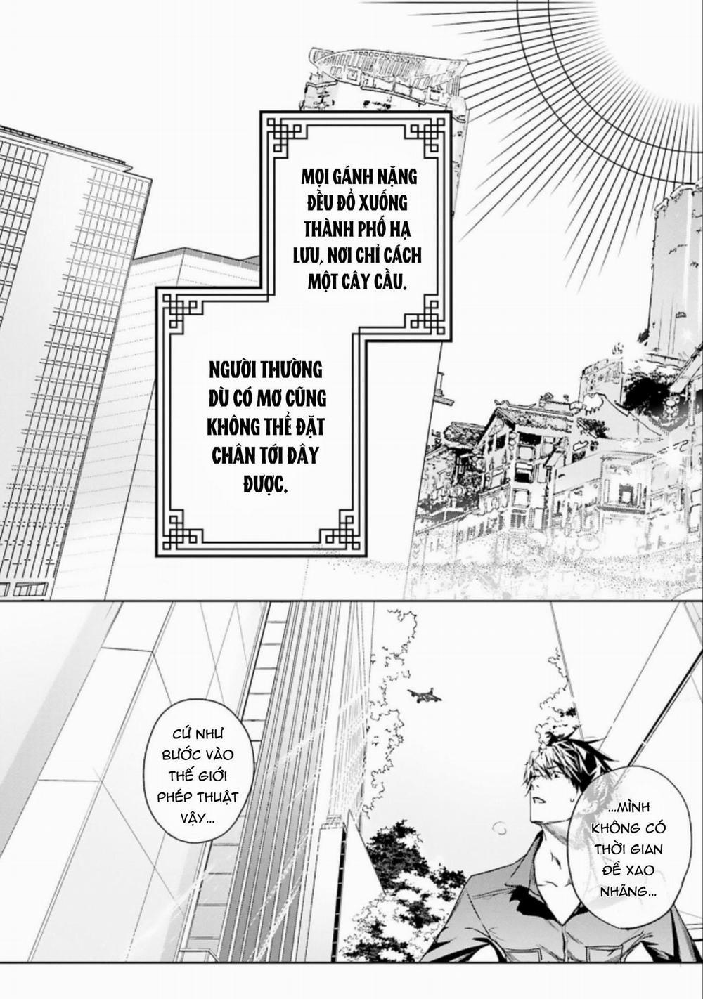 World’s End Blue Bird 6 trang 8