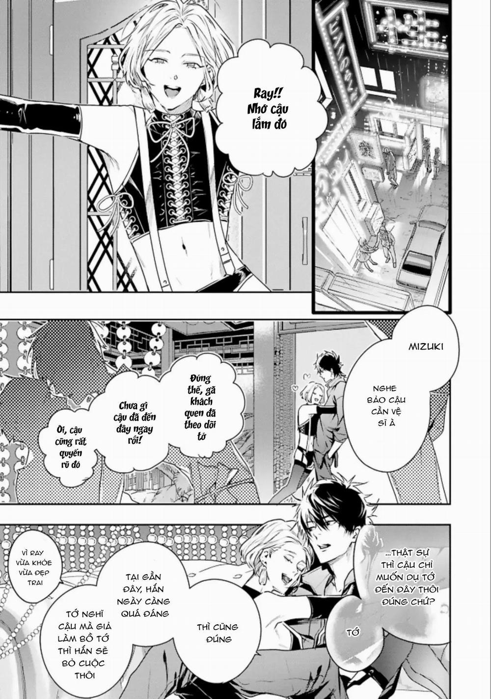 World’s End Bluebird 1 trang 14