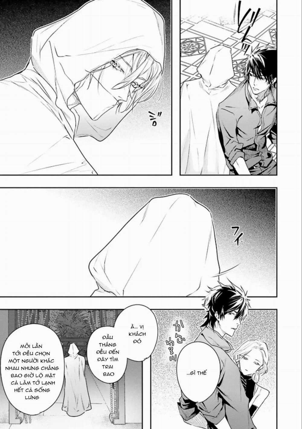 World’s End Bluebird 1 trang 16