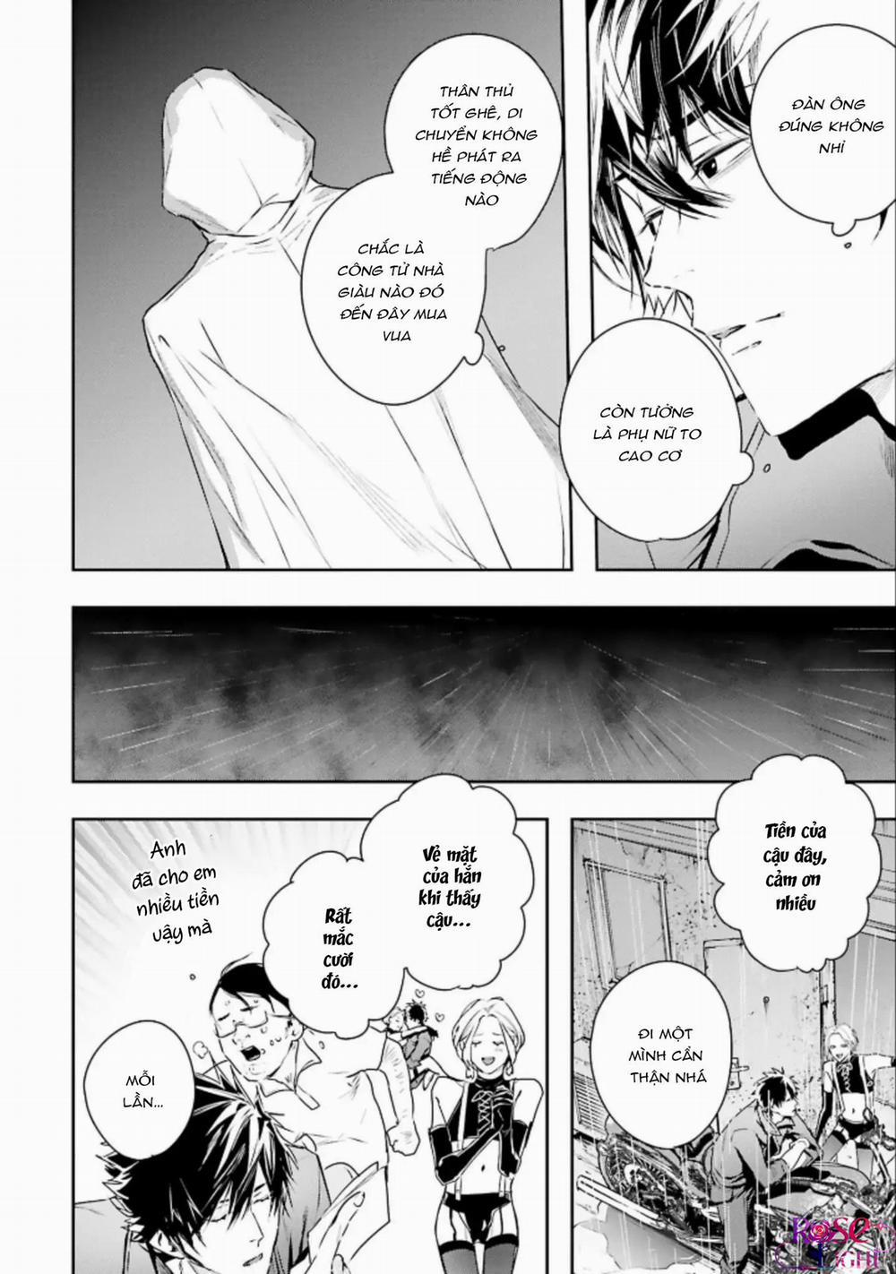 World’s End Bluebird 1 trang 17