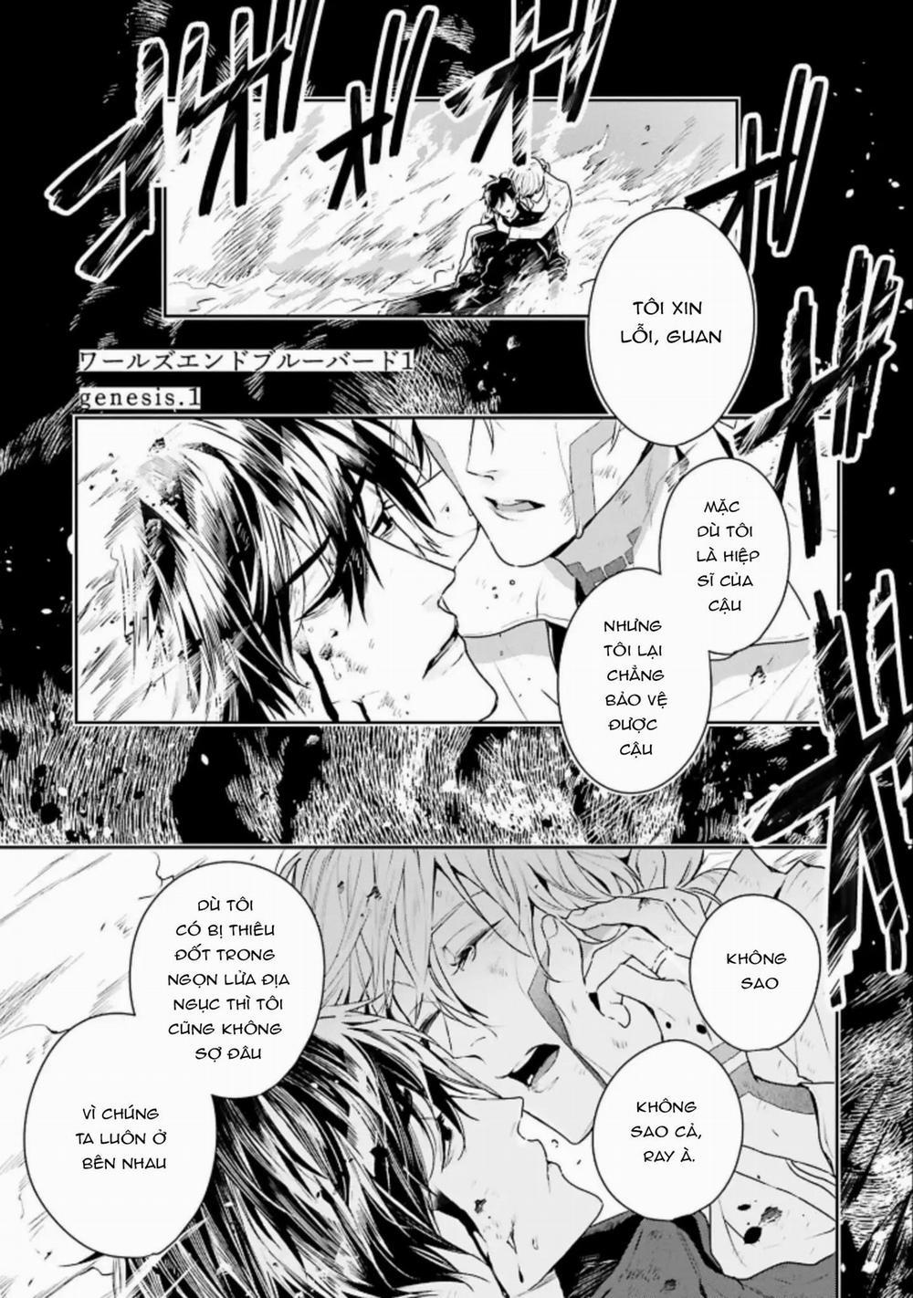 World’s End Bluebird 1 trang 2