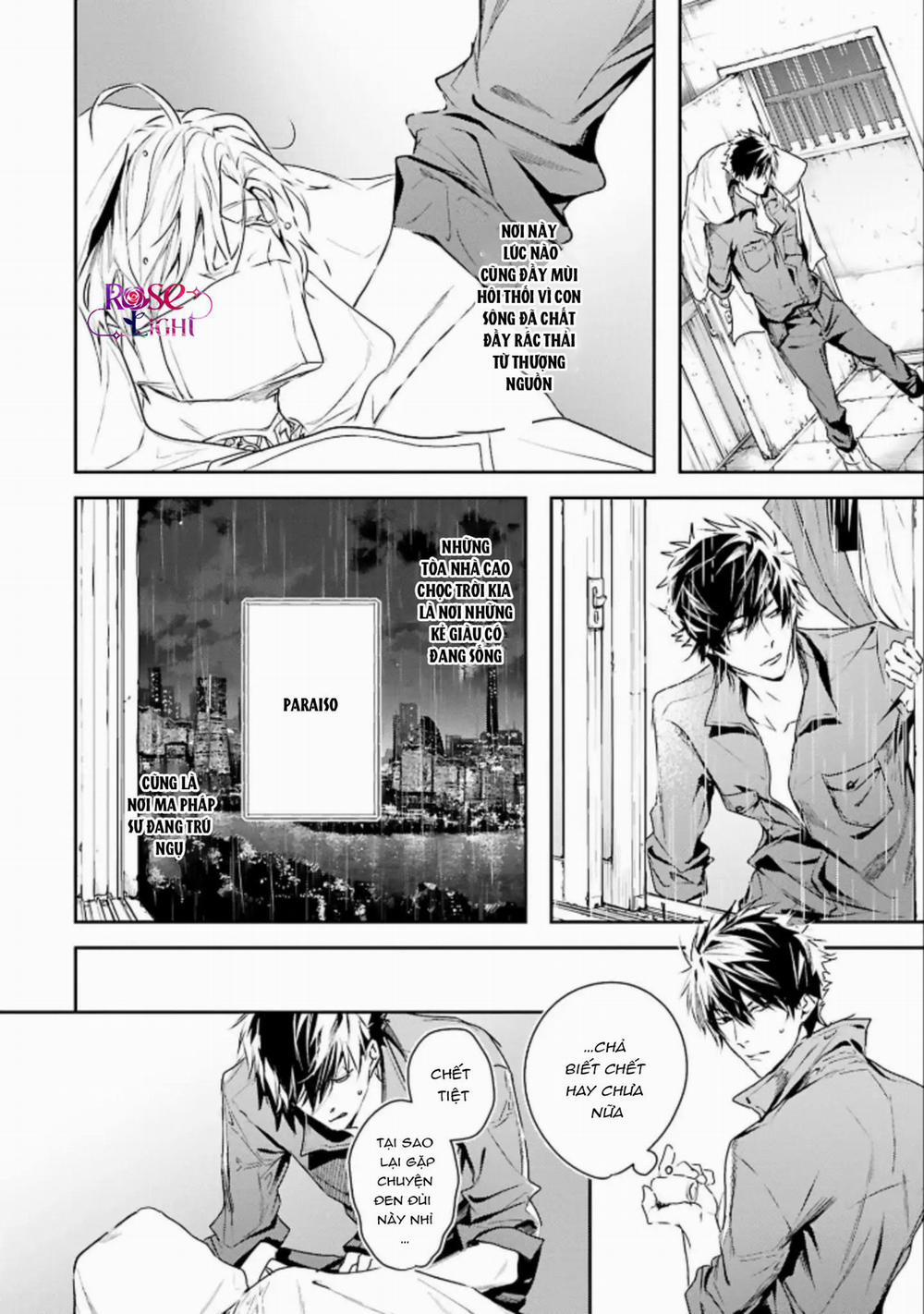 World’s End Bluebird 1 trang 23